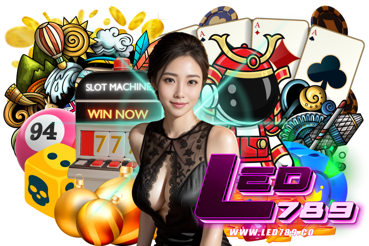 led789 เข้าสู่ระบบ